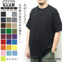プロクラブ Tシャツ PRO CLUB 半袖Tシャツ ヘビーウェイト 無地 B系 ストリート 厚手シャツ シャツ メンズ レディース 半袖 シャツ 厚手 2XL 大きいサイズ 大きい ヘビーウエイト