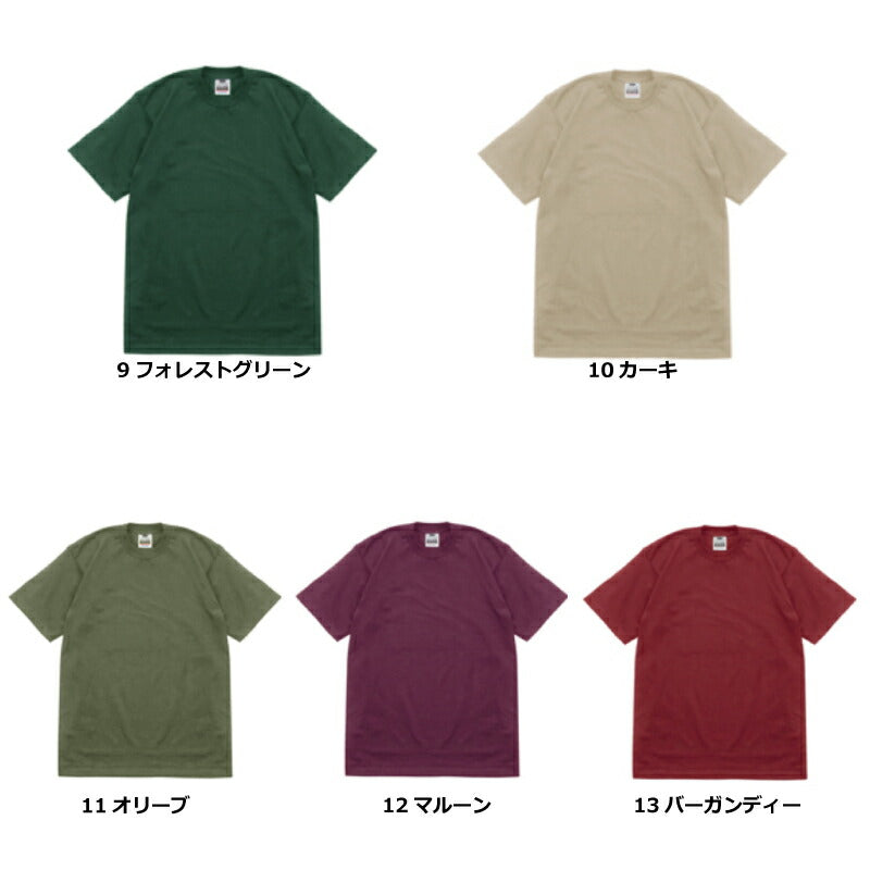 プロクラブ Tシャツ PRO CLUB 半袖Tシャツ ヘビーウェイト 無地 B系 ストリート 厚手シャツ シャツ メンズ レディース 半袖 シャツ 厚手 2XL 大きいサイズ 大きい ヘビーウエイト