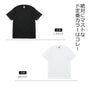 プロクラブ Tシャツ PRO CLUB 半袖Tシャツ ヘビーウェイト 無地 B系 ストリート パステル 淡い色 2XL 3L USサイズ メンズ レディース シャツ Tシャツ 厚手 厚手のTシャツ 文化祭 クラスTシャツ