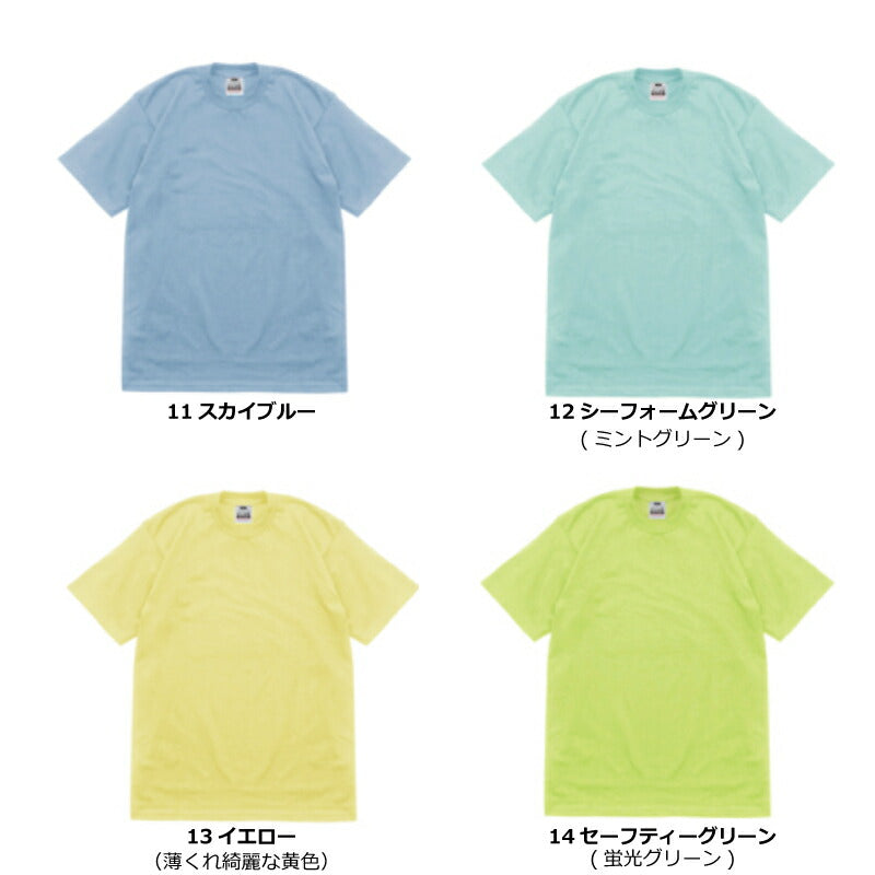 プロクラブ Tシャツ PRO CLUB 半袖Tシャツ ヘビーウェイト 無地 B系 ストリート パステル 淡い色 2XL 3L USサイズ メンズ レディース シャツ Tシャツ 厚手 厚手のTシャツ 文化祭 クラスTシャツ