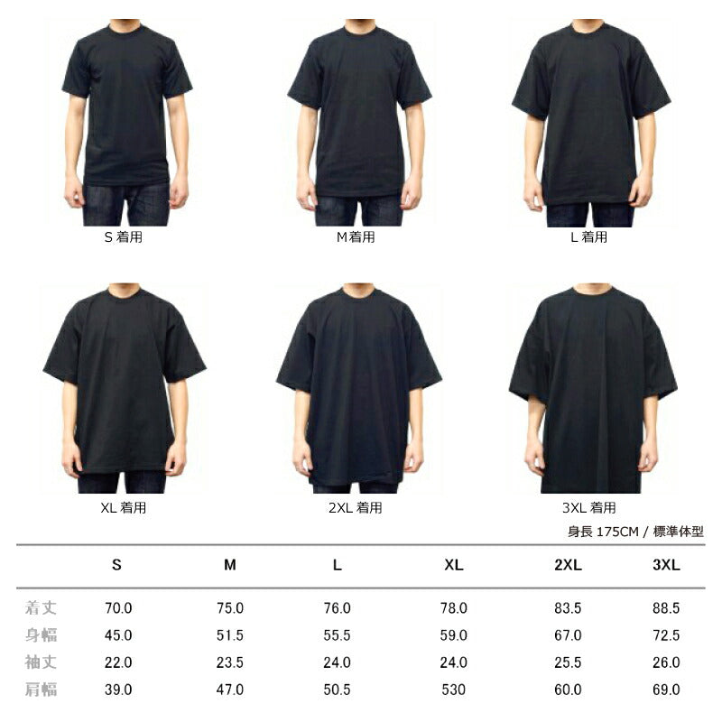 プロクラブ Tシャツ PRO CLUB 半袖Tシャツ ヘビーウェイト 無地 B系 ストリート パステル 淡い色 2XL 3L USサイズ メンズ レディース シャツ Tシャツ 厚手 厚手のTシャツ 文化祭 クラスTシャツ