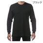 プロクラブ サーマル ロンT PRO CLUB ロング Tシャツ ヘビーウェイト 無地 B系 ストリート USサイズ 大きいサイズ M L LL 2L 3L