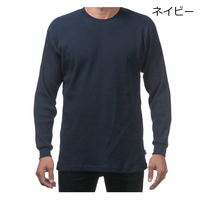 プロクラブ サーマル ロンT PRO CLUB ロング Tシャツ ヘビーウェイト 無地 B系 ストリート USサイズ 大きいサイズ M L LL 2L 3L