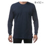 プロクラブ サーマル ロンT PRO CLUB ロング Tシャツ ヘビーウェイト 無地 B系 ストリート USサイズ 大きいサイズ M L LL 2L 3L