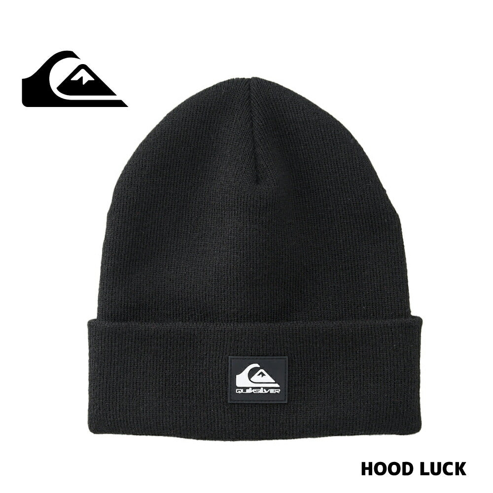 クイックシルバー ニット帽 QUIKSILVER BRIGADE BEANIE ビーニー スキー スノボ シンプル シリコンパッチ メンズ レディース