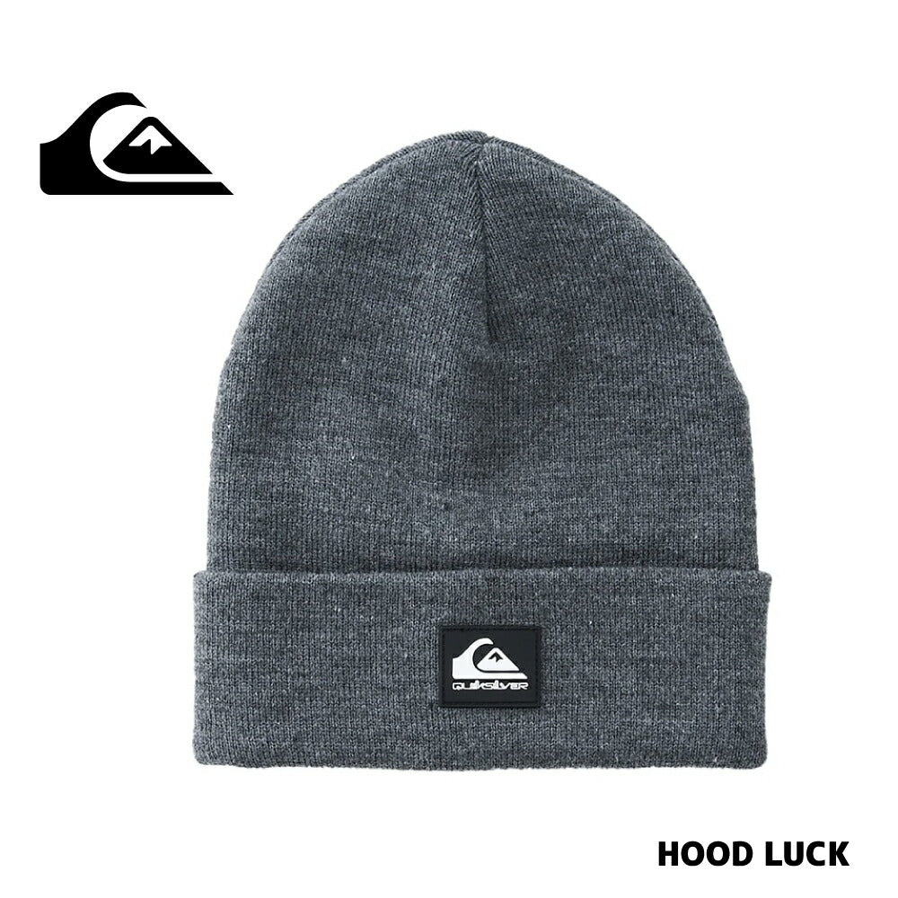 クイックシルバー ニット帽 QUIKSILVER BRIGADE BEANIE ビーニー スキー スノボ シンプル シリコンパッチ メンズ レディース