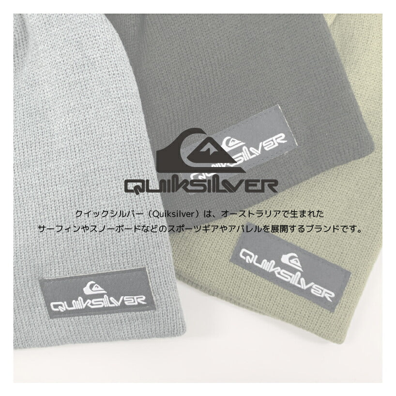 クイックシルバー Quiksilver CUSHY スカルニット帽 ロゴパッチ メンズ レディース 冬 秋 ニットキャップ スキー スノーボード シングル 帽子 ブランド ニットキャップ