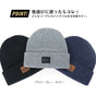 クイックシルバー ニット帽 QUIKSILVER ニットキャップ ロゴパッチ サファー サーフィン スキー スノ－ボード キャンプ アウトドア メンズ レディース