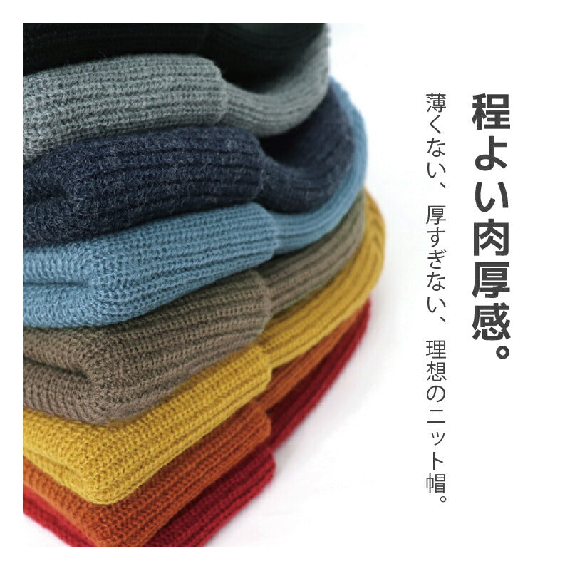 クイックシルバー ニット帽 QUIKSILVER ニットキャップ ロゴパッチ サファー サーフィン スキー スノ－ボード キャンプ アウトドア メンズ レディース