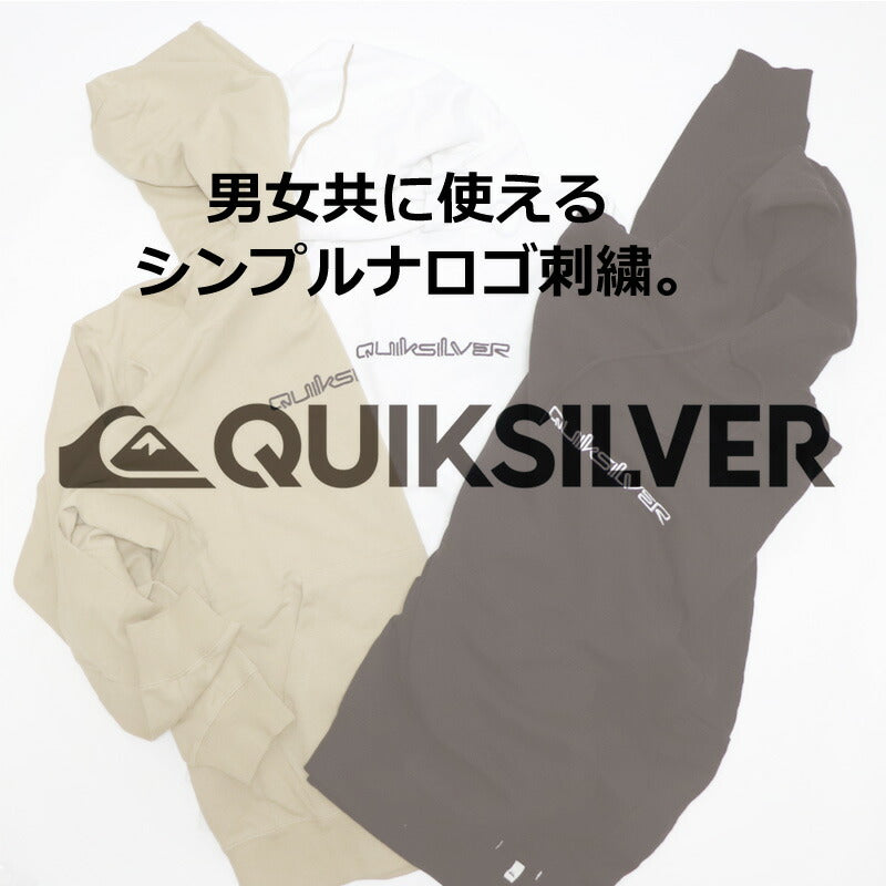 クイックシルバー パーカー QUIKSILVER OMNI EMBROIDERY HOODIE プルオーバー メンズ レディース 裏毛 シンプル ロゴ刺繍 サファー サーフィン スノーボード ベージュ