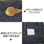 デニムパンツ レッドキャップ REDKAP クラシック リジッド ジーン ジーンズ USA アメリカ 13.75oz 綿100% メンズ ワーク ブランド ストリート B系
