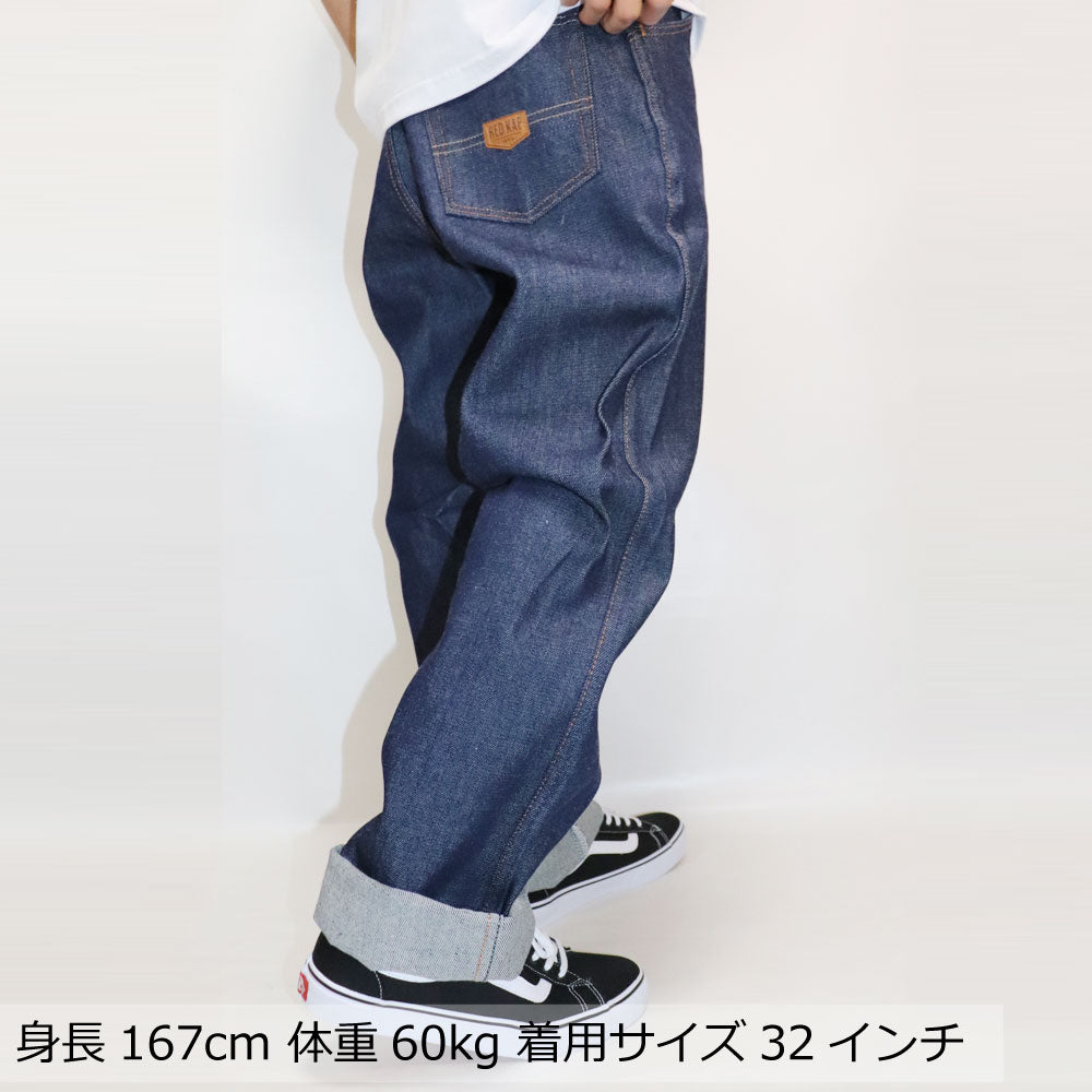 デニムパンツ レッドキャップ REDKAP クラシック リジッド ジーン ジーンズ USA アメリカ 13.75oz 綿100% メンズ ワーク ブランド ストリート B系