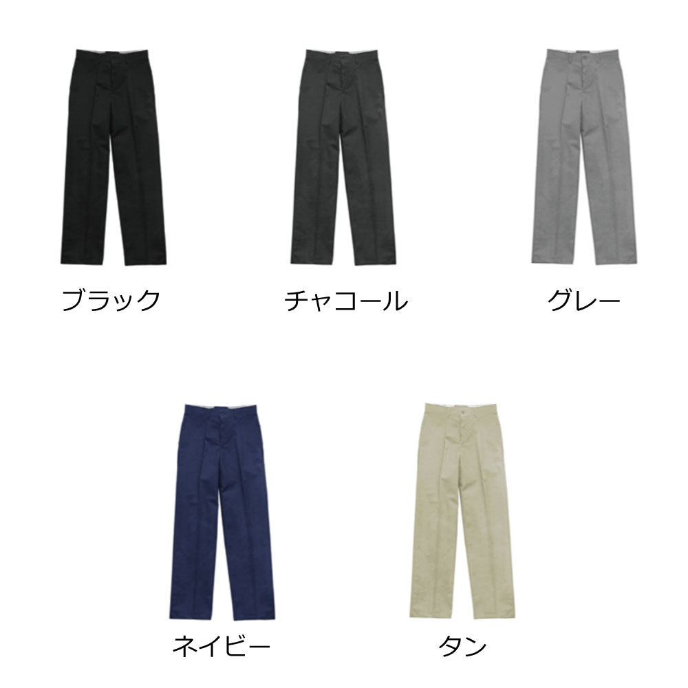 ワークパンツ レッドキャップ REDKAP ジーンカット 8oz プレストWORK PANT チノパン ボトムス ワークブランド メンズ レディース ブラック グレー ベージュ ネイビー