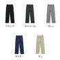 ワークパンツ レッドキャップ REDKAP ジーンカット 8oz プレストWORK PANT チノパン ボトムス ワークブランド メンズ レディース ブラック グレー ベージュ ネイビー