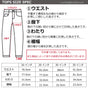 ワークパンツ レッドキャップ REDKAP ジーンカット 8oz プレストWORK PANT チノパン ボトムス ワークブランド メンズ レディース ブラック グレー ベージュ ネイビー