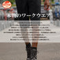 ショートパンツ レッドキャップ REDKAP ハーフパンツ 半ズボン 無地 7.5 作業着 ショーツ メンズ レディース ワークパンツ 作業服 タフ 半ズボン カジュアル ストリート シンプル
