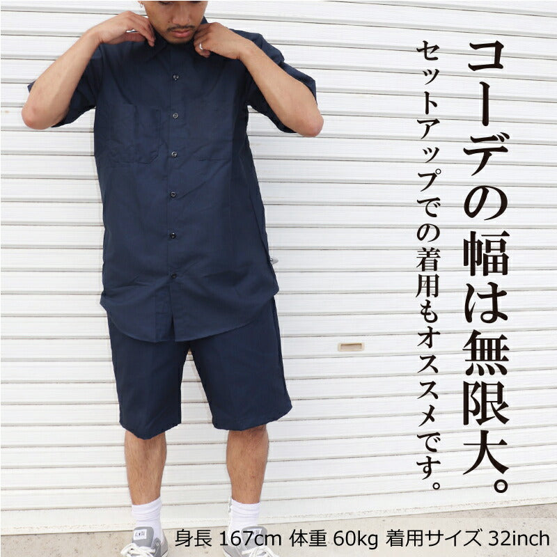 ショートパンツ レッドキャップ REDKAP ハーフパンツ 半ズボン 無地 7.5 作業着 ショーツ メンズ レディース ワークパンツ 作業服 タフ 半ズボン カジュアル ストリート シンプル