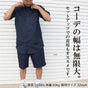 ショートパンツ レッドキャップ REDKAP ハーフパンツ 半ズボン 無地 7.5 作業着 ショーツ メンズ レディース ワークパンツ 作業服 タフ 半ズボン カジュアル ストリート シンプル