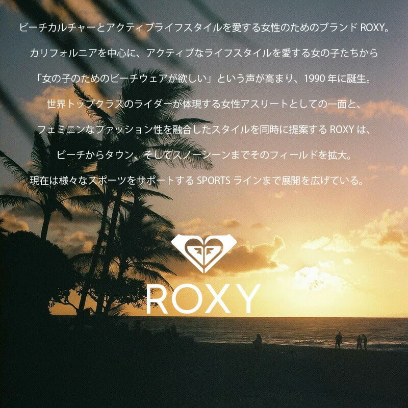 ロキシー ネックウォーマー リバーシブル ROXY フリース レディース メンズ 送料無料 防寒 作業服 制服 スキー スノーボード ウィンタースポーツ ネックオーマー マフラー スヌード ブラック 黒 ベージュ 茶 帽子