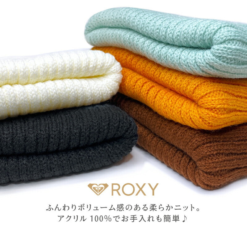 ニット帽 レディース ロキシー ROXY ビーニー ニットキャップ スノボ ゴルフ メンズ キッズ 大人 帽子 おしゃれ かわいい ブランド ブラウン 茶色 ブラック 黒 ベージュ ふんわり 冬
