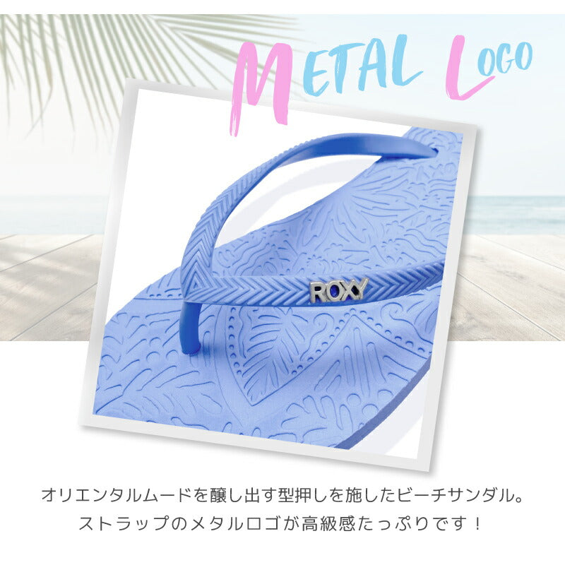 ROXY ロキシー ビーチサンダル ビーサン レディースANTILLES レディース プール 海 サーフ ガール 女性