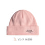 ロキシー ニット帽 Roxy FOLKER BEANIE レディース ガールズ 秋 冬 カフニット ビーニー スキー スノーボード 通勤 通学 白 黒 緑 ピンク フリーサイズ ERJHA04288