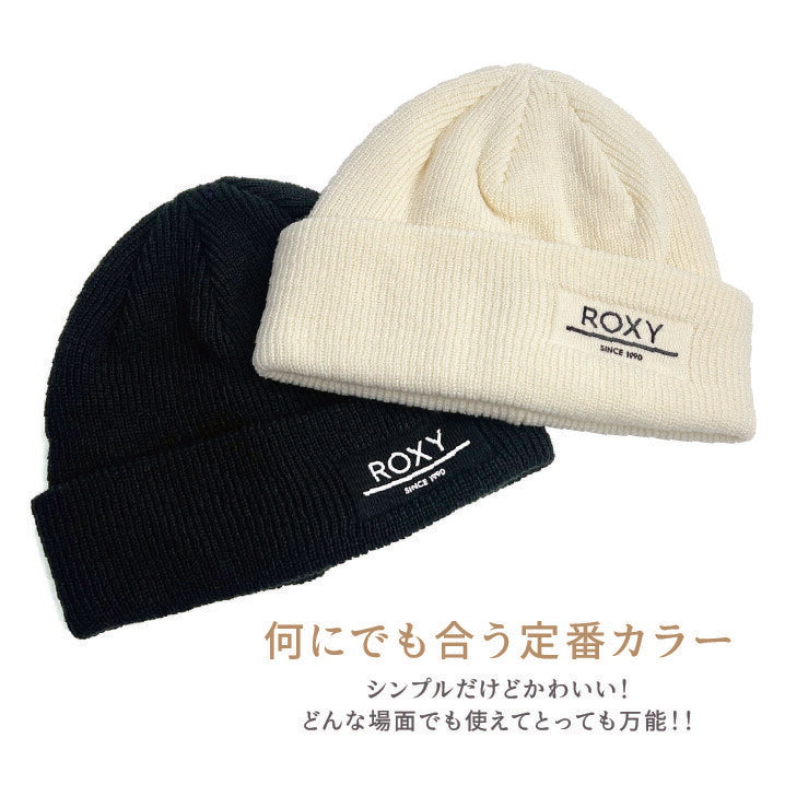 ロキシー ニット帽 Roxy FOLKER BEANIE レディース ガールズ 秋 冬 カフニット ビーニー スキー スノーボード 通勤 通学 白 黒 緑 ピンク フリーサイズ ERJHA04288