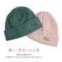 ロキシー ニット帽 Roxy FOLKER BEANIE レディース ガールズ 秋 冬 カフニット ビーニー スキー スノーボード 通勤 通学 白 黒 緑 ピンク フリーサイズ ERJHA04288