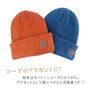ロキシー ニット帽 Roxy GOOD TO GO ビーニー ニットキャップ ハーフフリースライナー付き レディース 女の子 スキー スノーボード かわいい リブ編み 冬 雪山