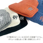 ロキシー ニット帽 Roxy GOOD TO GO ビーニー ニットキャップ ハーフフリースライナー付き レディース 女の子 スキー スノーボード かわいい リブ編み 冬 雪山