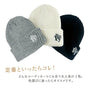 ロキシー ニット帽 Roxy GOOD TO GO ビーニー ニットキャップ ハーフフリースライナー付き レディース 女の子 スキー スノーボード かわいい リブ編み 冬 雪山