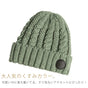 ロキシー ニット帽 ニットキャップ ハーフフリースライナー付き Roxy TRAM BEANIE レディース 女の子 スキー スノーボード かわいい ざっくり編み リブ編 冬 雪山