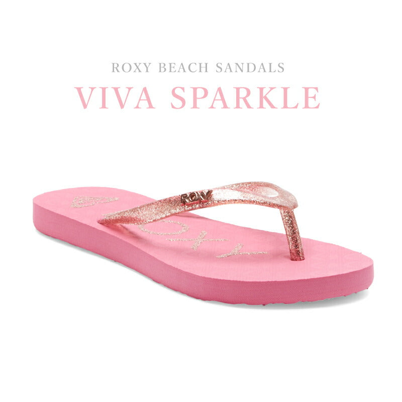 ROXY ロキシー 子供用 ビーチサンダル ビーサン キッズ ガールズ RG VIVA SPARKLE 小学生 プール 海 夏 くつ かわいい 海水浴