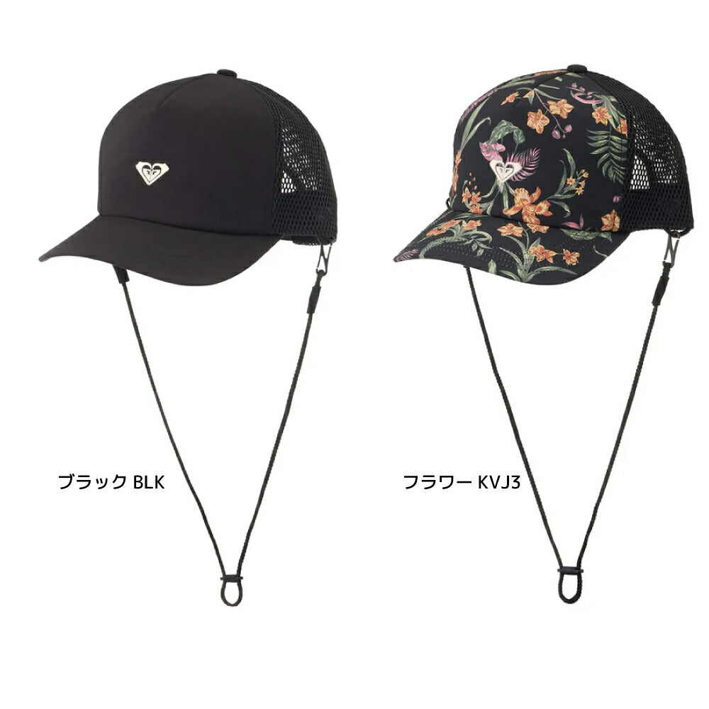ロキシー メッシュキャップ レディース 女性 WR UV SURFCAMP MESH CAP ROXY RSA251716 UV CUT UPF50+ サーフキャップ ビーチハット 日よけ 帽子 アウトドア用 軽量キャップ 夏 海 プール 紫外線対策 速乾性 撥水機能付き スポーツキャップ