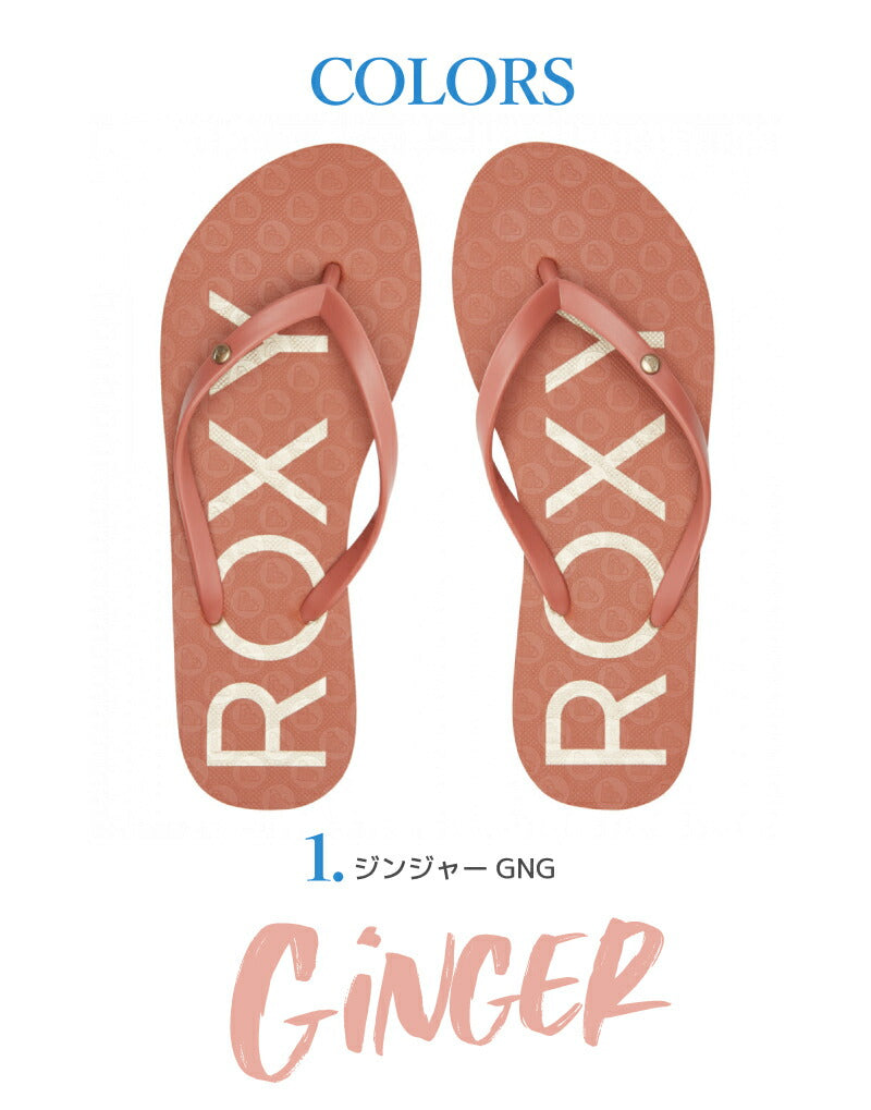 ROXY ロキシー ビーチサンダル ビーサン レディース SANDY III 夏 サンダル 海水浴 プール サーフィン