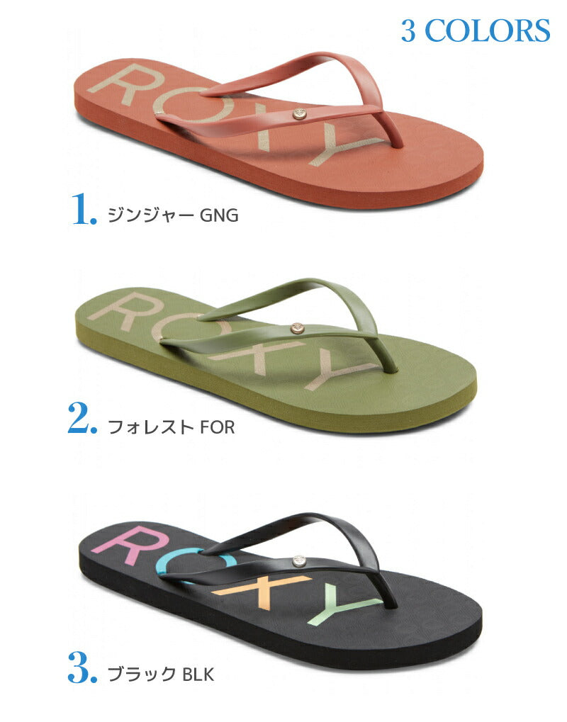 ROXY ロキシー ビーチサンダル ビーサン レディース SANDY III 夏 サンダル 海水浴 プール サーフィン