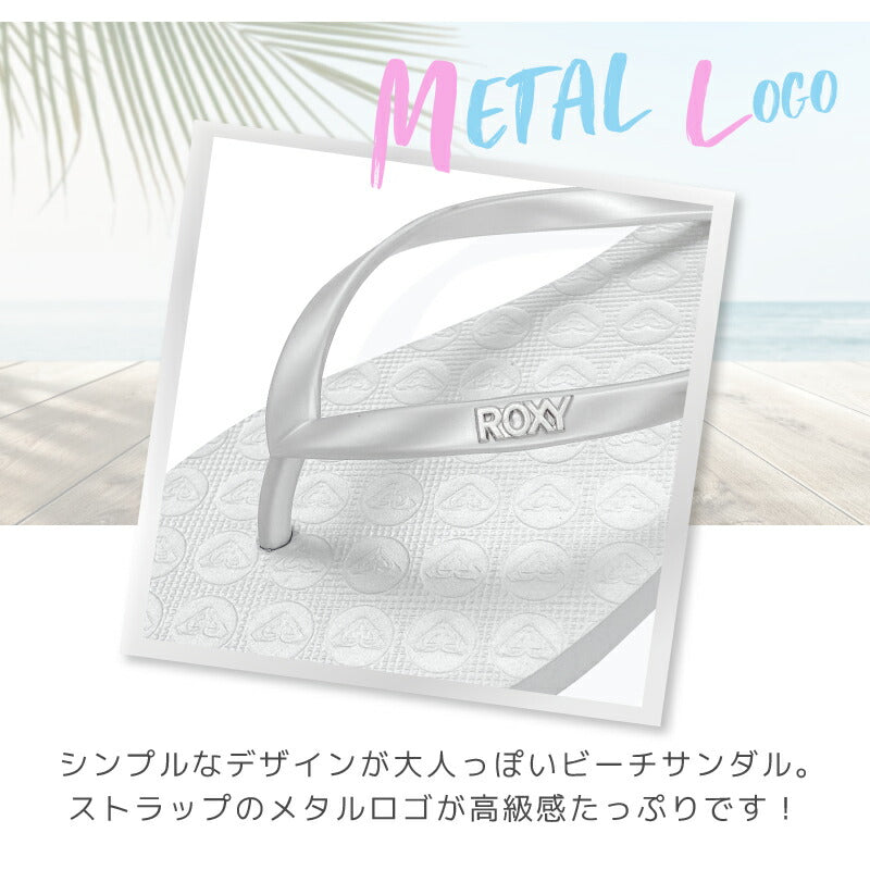 ROXY ロキシー ビーチサンダル 可愛い ビーサン レディース VIVA IV シンプル ブランド ロゴ 痛くない