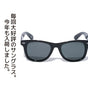 サングラス ニューエラ NEW ERA UVカット SUNGLASS SUNGLASS ウェリントン ボストン メンズ レディース 男女兼用 ユニセックス 眼鏡 スポーツ ブランド ストリート
