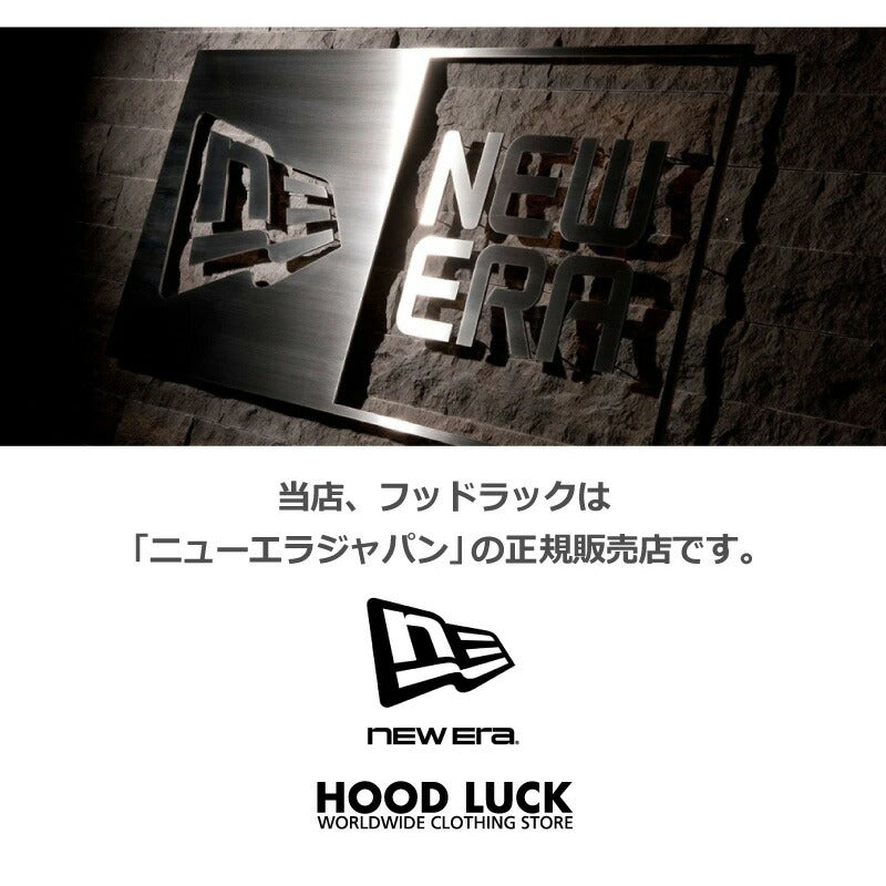 サングラス ニューエラ NEW ERA UVカット SUNGLASS SUNGLASS ウェリントン ボストン メンズ レディース 男女兼用 ユニセックス 眼鏡 スポーツ ブランド ストリート