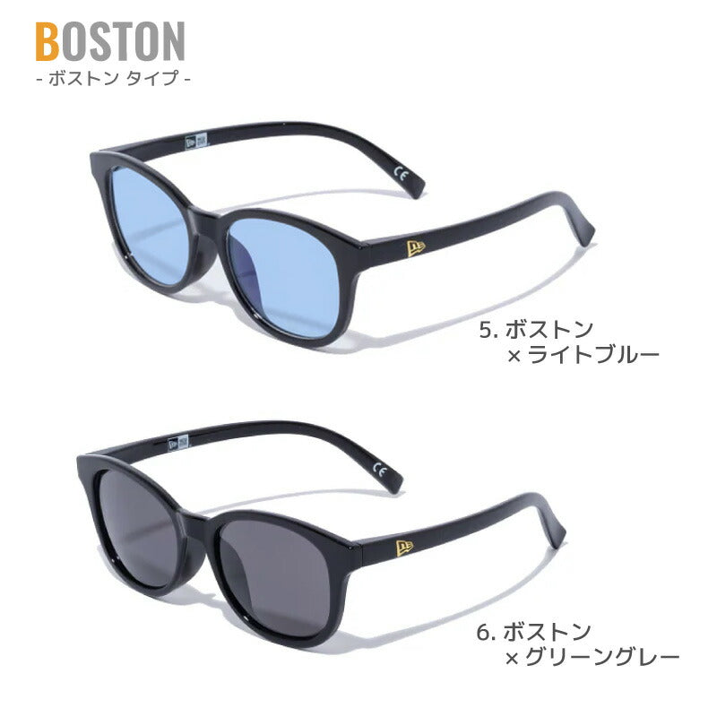 サングラス ニューエラ NEW ERA UVカット SUNGLASS SUNGLASS ウェリントン ボストン メンズ レディース 男女兼用 ユニセックス 眼鏡 スポーツ ブランド ストリート