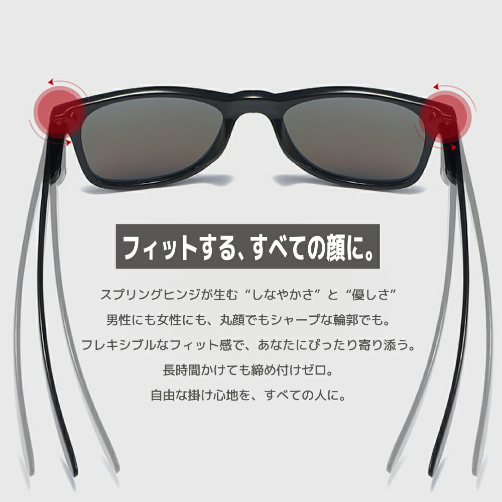 サングラス 偏光 uvカット ミラー ブランド ウェリントン カラーレンズ ブルーレンズ おしゃれ ドライブ スポーツ メンズ レディース 渓流釣り 海釣り スキー スノボ 登山 アウトドア