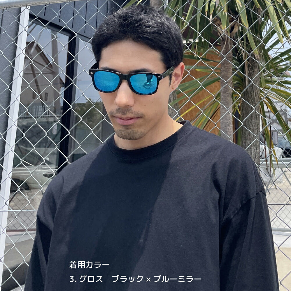 サングラス 偏光 uvカット ミラー ブランド ウェリントン カラーレンズ ブルーレンズ おしゃれ ドライブ スポーツ メンズ レディース 渓流釣り 海釣り スキー スノボ 登山 アウトドア