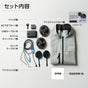 SOWA 桑和 空調服  ベスト アイスファンセット