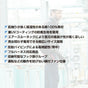 SOWA 桑和 空調服 長袖ブルゾン 綿100% エアコン服 UVカット 反射 遮熱 ハーネス対応 夏 建設現場 工場 作業着 作業服 メンズ レディース