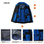 SOWA 桑和 空調服 ベスト 綿100% エアコン服 UVカット 反射 遮熱 ハーネス対応 夏 建設現場 工場 作業着 作業服 メンズ レディース