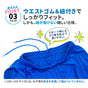 キッズ ハーフパンツ 子供用 メッシュパンツ バスパン ジャージ 半ズボン 夏 ジュニア スポーツ 公園 散歩 通学 小学生 保育園 幼稚園 サッカー バスケ 子供用 チーム ユニフォーム 部活 クラブ ダンス 水遊び男の子 女の子