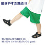 ハーフパンツ スウェット スエパン ライトスウェット キッズ 部屋着 キッズ プリントスター スエット ダル着 ショートパンツ ダンス 衣装  半ズボン お揃い チーム ユニフォーム 男の子 女の子