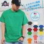 AAA AL STYLE  無地 半袖Tシャツ アメアパ アメリカン アパレル アルスタイル メンズ レディース HIP HOP アメカジ B系 ローライダー ストリート USサイズ 大きいサイズ