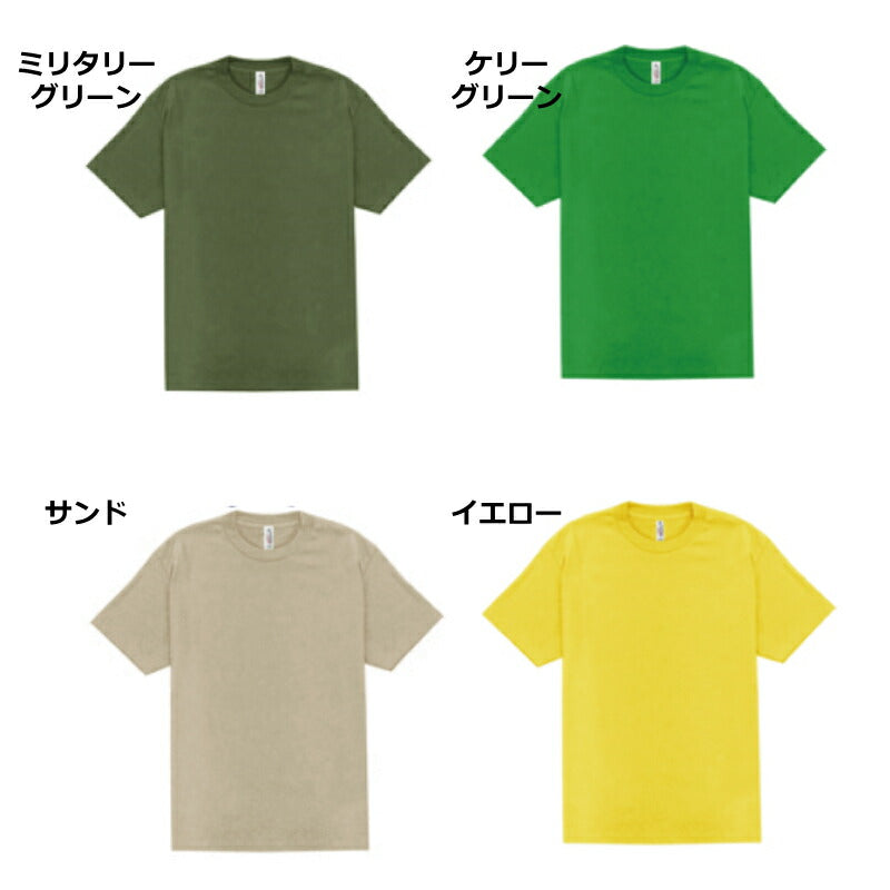 AAA AL STYLE  無地 半袖Tシャツ アメアパ アメリカン アパレル アルスタイル メンズ レディース HIP HOP アメカジ B系 ローライダー ストリート USサイズ 大きいサイズ