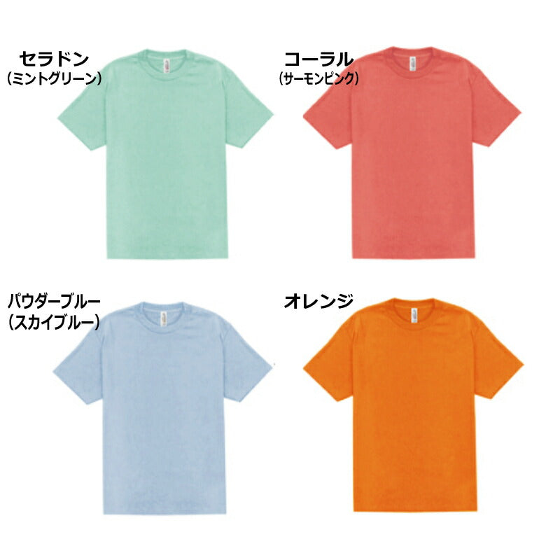 AAA AL STYLE  無地 半袖Tシャツ アメアパ アメリカン アパレル アルスタイル メンズ レディース HIP HOP アメカジ B系 ローライダー ストリート USサイズ 大きいサイズ